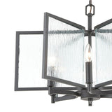 Elk Home Inversion Charcoal Glass 6 Light Chandelier