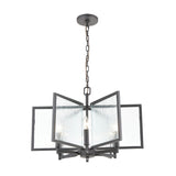 Elk Home Inversion Charcoal Glass 6 Light Chandelier
