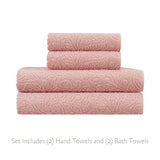 Jessica Simpson Rodeo Daisy Collection Patterned Bath Towels, Set of 4 - 28" x 52"
