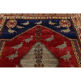 Kashkoli Geometric Animal Pictorial Hand-Knotted Wool Persian Area Rug - 9'5" x 7'2"