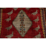 Kashkoli Geometric Animal Pictorial Hand-Knotted Wool Persian Area Rug - 9'5" x 7'2"