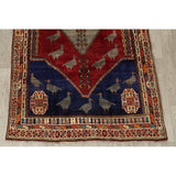 Kashkoli Geometric Animal Pictorial Hand-Knotted Wool Persian Area Rug - 9'5" x 7'2"