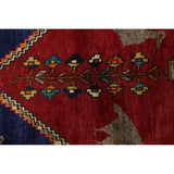 Kashkoli Geometric Animal Pictorial Hand-Knotted Wool Persian Area Rug - 9'5" x 7'2"
