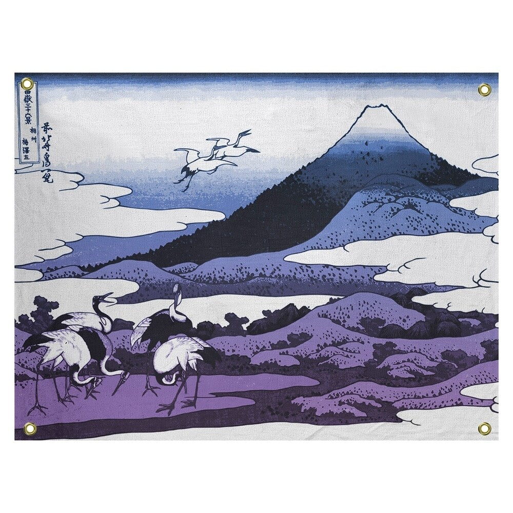 Katsushika Hokusai Japanese Cranes in Blue and Purple Wall Tapestry - 26 x 36