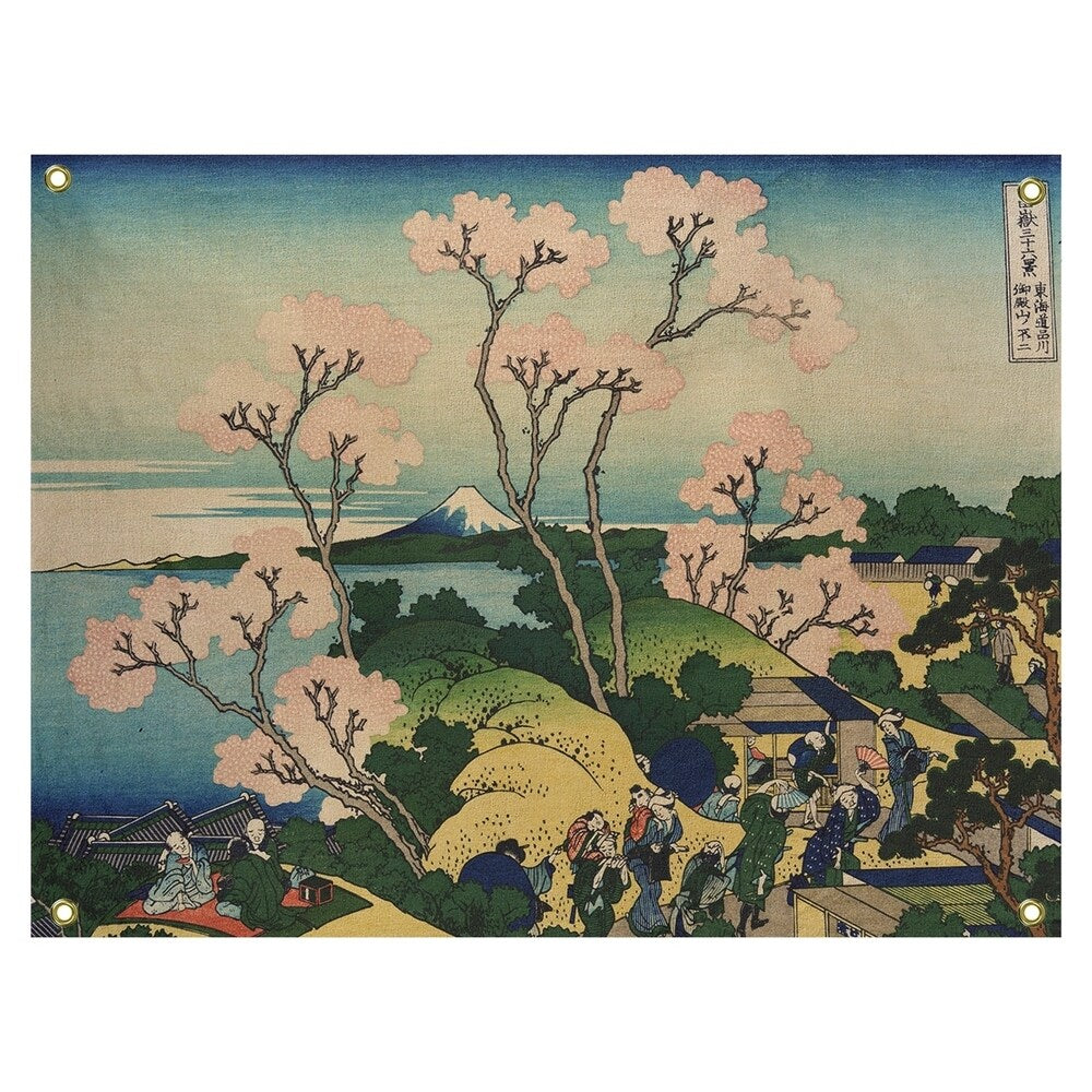 Katsushika Hokusai Mt. Fuji Through the Cherry Blossoms Wall Tapestry - 26 x 36