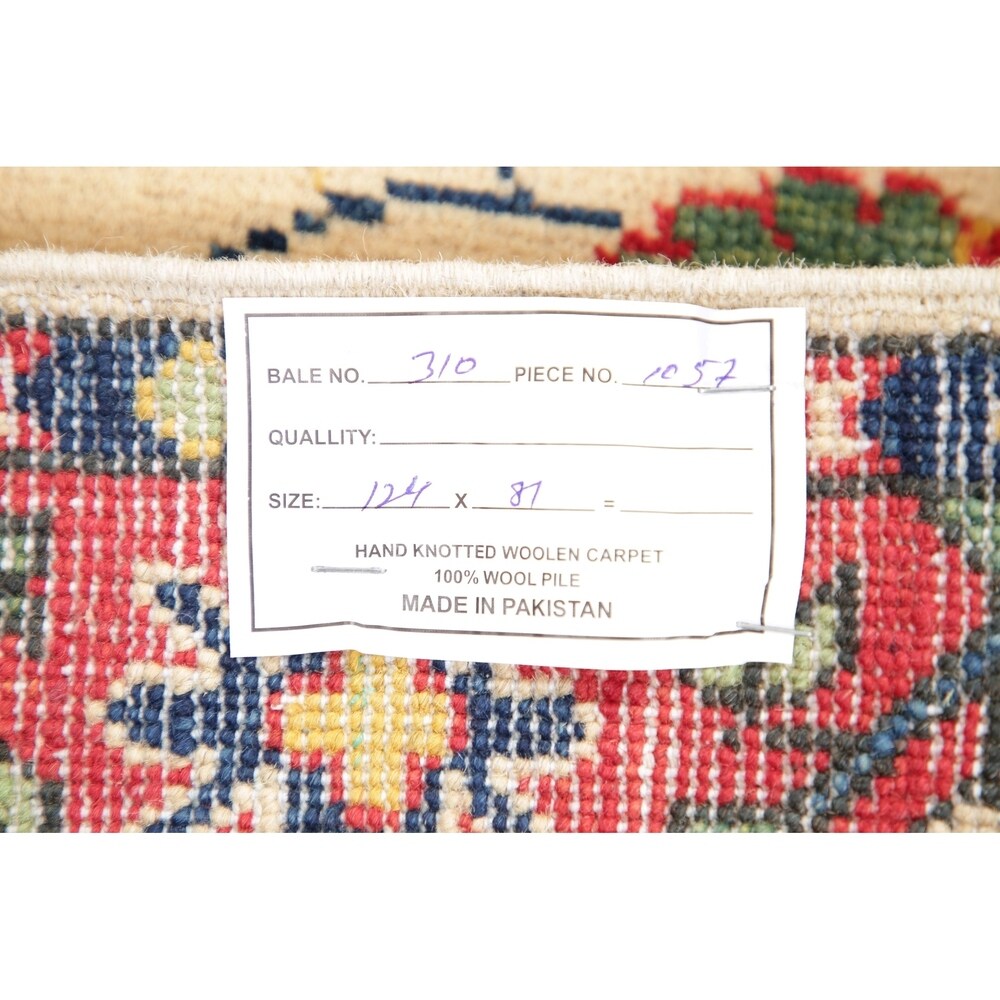 Kazak Oriental Hand Knotted Wool Pakistani Traditional Area Rug - 4'1" x 2'8"