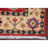 Kazak Oriental Hand Knotted Wool Pakistani Traditional Rug - 5'7" x 1'11" Runner