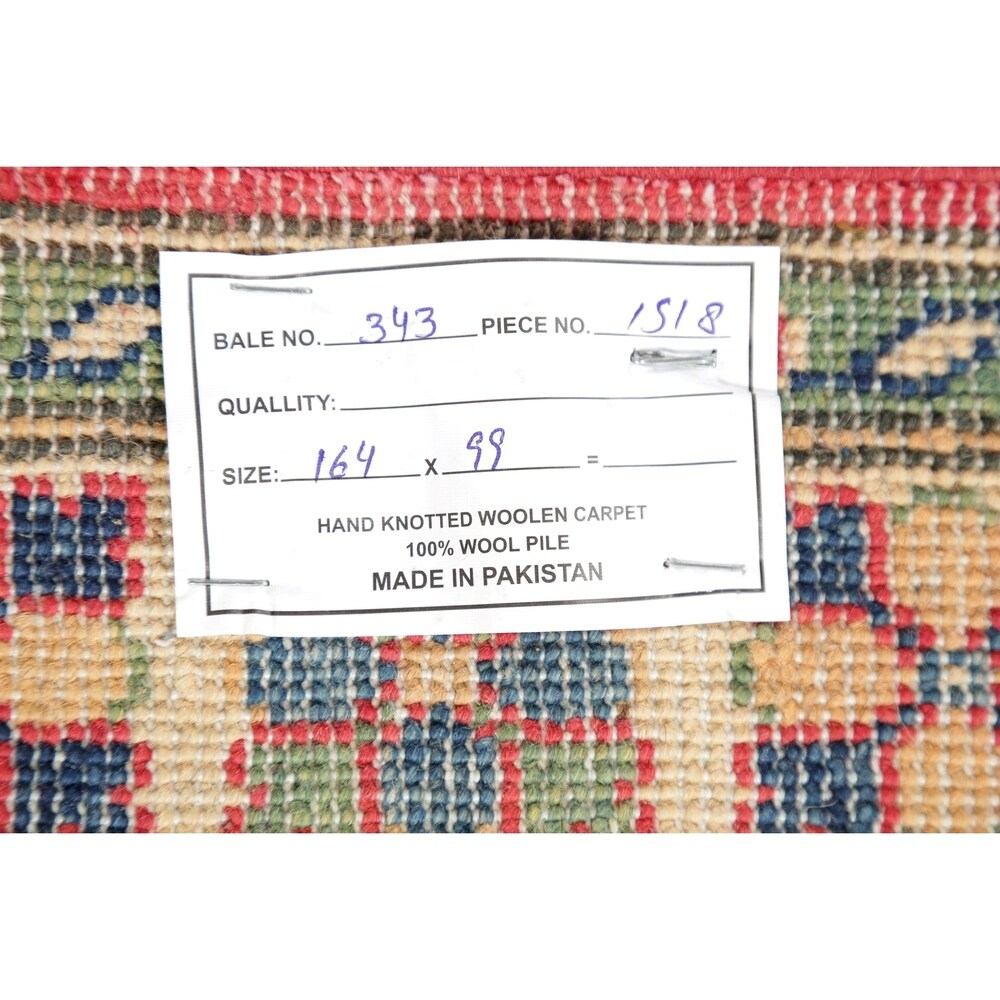 Kazak Traditional Hand Knotted Wool Pakistani Style Oriental Area Rug - 5'5" x 3'3"