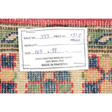 Kazak Traditional Hand Knotted Wool Pakistani Style Oriental Area Rug - 5'5" x 3'3"