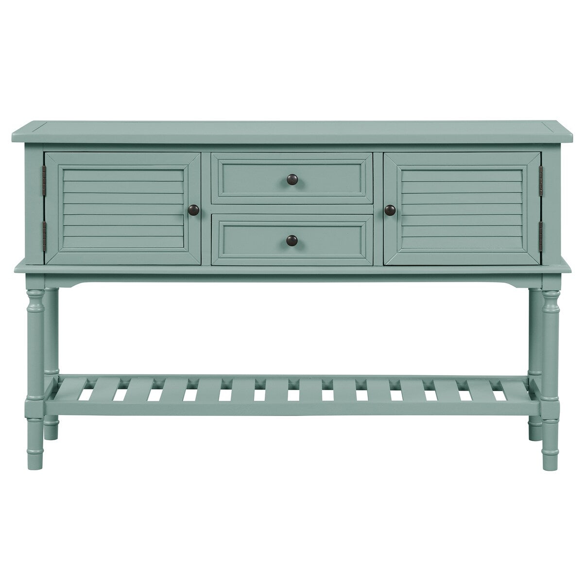 Keria Console Table with 2 Drawers, 2 Cabinets, Shelf