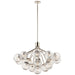 Kichler Lighting Silvarious Crackle Glass Convertible Chandelier