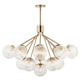 Kichler Lighting Silvarious Crackle Glass Convertible Chandelier