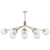 Kichler Lighting Silvarious Crackle Glass Convertible Chandelier