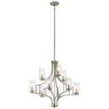 Kichler Lighting Vara Collection 9-light Brushed Nickel Chandelier