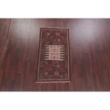 Kilim Geometric Hand Woven Wool Persian Area Rug - 5'10" x 3'3"