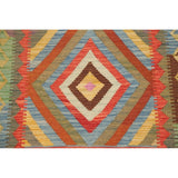 Kilim Oriental Diamond Turkish Southwestern Hand Woven Wool Rug - 3'4" X 3'1" Square