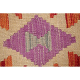 Kilim Oriental Flat Woven Wool Turkish Area Rug - 7'8" x 5'9"