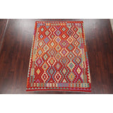 Kilim Oriental Flat Woven Wool Turkish Area Rug - 7'8" x 5'9"