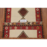 Kilim Qashqai Persian Vintage Rug Flatweave Geometric Wool Carpet - 5'0" x 7'10"