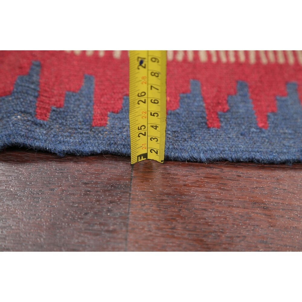 Kilim Shiraz Geometric Hand-Woven Wool Persian Oriental Area Rug - 3'0" x 2'1"