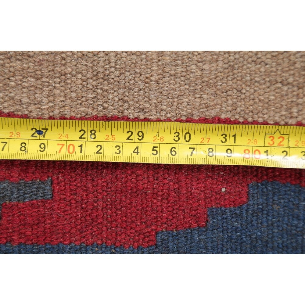 Kilim Shiraz Geometric Hand-Woven Wool Persian Oriental Area Rug - 3'0" x 2'1"