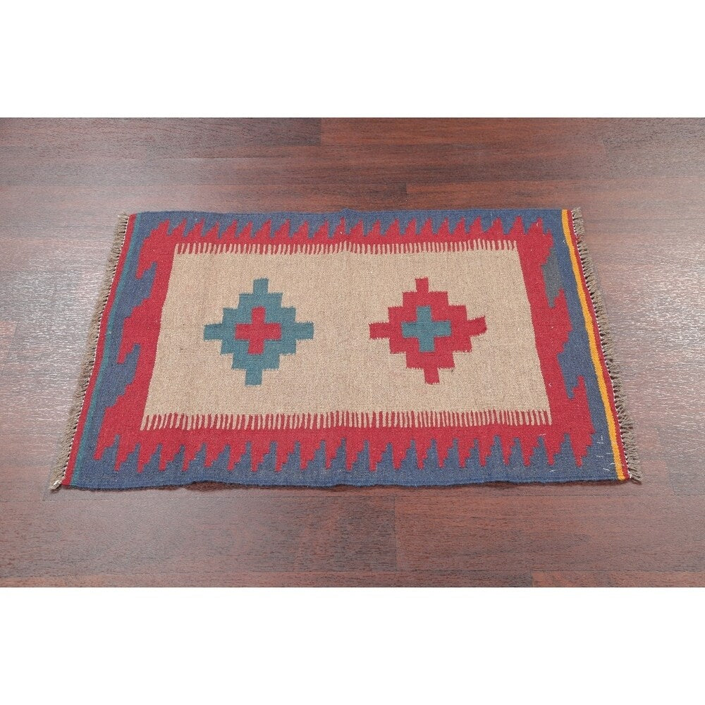 Kilim Shiraz Geometric Hand-Woven Wool Persian Oriental Area Rug - 3'0" x 2'1"