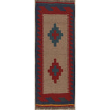 Kilim Shiraz Geometric Hand-Woven Wool Persian Oriental Area Rug - 3'0" x 2'1"