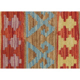 Kilim Zain Ivory Wool Rug