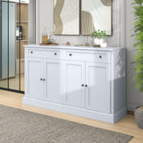 Kitchen Sideboard Buffet Cabinet with 2 Drawers and 4 Doors