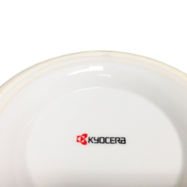 Kyocera CD-18 6.5-inch Ceramic Grater