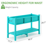 LUE BONA Plastic Raised Garden Bed with Legs Elevated Planter Box for Backyard, Patio, or Balcony - 46.5"L x 17.7"W x 28.7"H