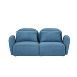 Lazy Sofa Teddy Fabric Loveseat Sofa with Curved Armrests and Backrests
