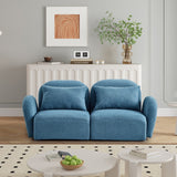 Lazy Sofa Teddy Fabric Loveseat Sofa with Curved Armrests and Backrests