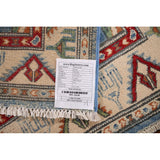 Light Blue Kazak Accent Rug Handmade Oriental Wool Carpet - 2'7" x 4'0"