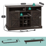 Liquor Bar Cabinet All-In-One Wine Sideboard Floating Storage w/ Bottle Rack