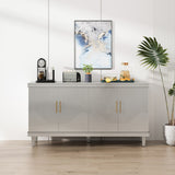 Living Room Large Size 4-Door Cabinet