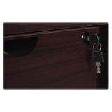 Lorell Prominence 79000 Series Espresso Pedestal Desk
