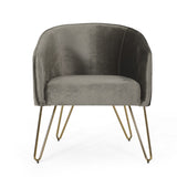 Lounge Arm Chair