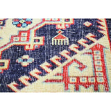 Bashian Machine Made Zakariya Ivory Rug