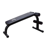 Marcy Utility Bench