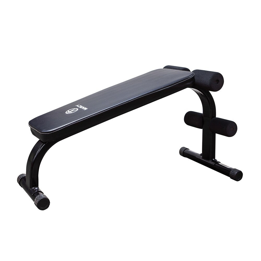 Marcy Utility Bench
