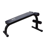 Marcy Utility Bench