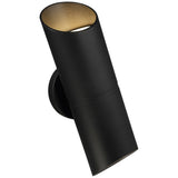Marino Tall Bi-Directional Outdoor LED Wall Mount Light