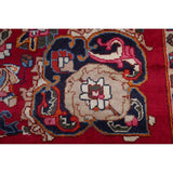Mashad Floral Hand-Knotted Wool Persian Oriental Area Rug - 12'2" x 9'6"