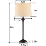 26" Buffet Table Lamp Set (Set of 2)