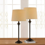 26" Buffet Table Lamp Set (Set of 2)