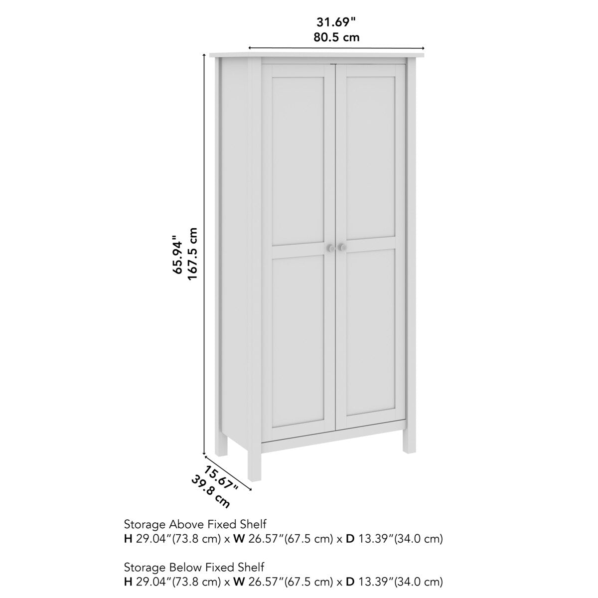 Mayfield Tall Storage Cabinet with Doors by Bush Furniture