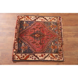 Medallion Shiraz Persian Vintage Square Rug Handmade Wool Carpet Pink - 2'0" x 1'10"
