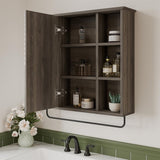 Medicine Cabinet with Mirror - 6.3"D x 26"W x 24"H