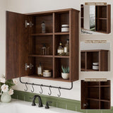 Medicine Cabinet with Mirror - 6.3"D x 26"W x 24"H
